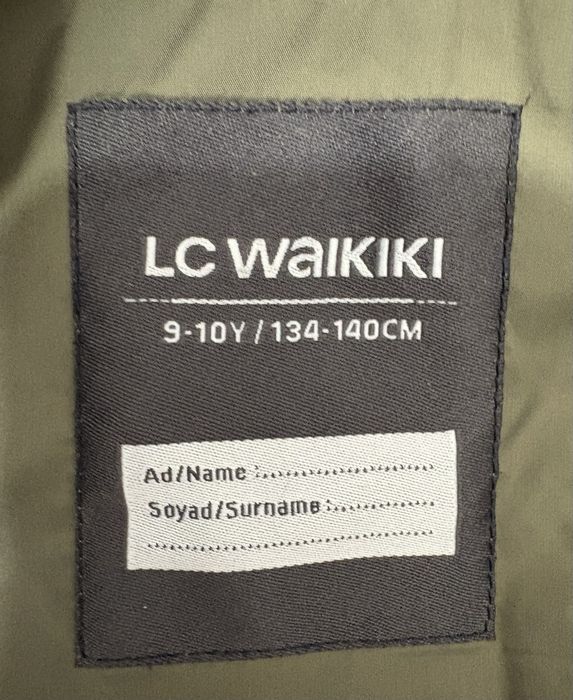 Зимняя куртка на пуху