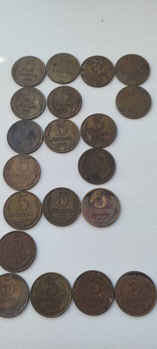 Монеты Россия старые