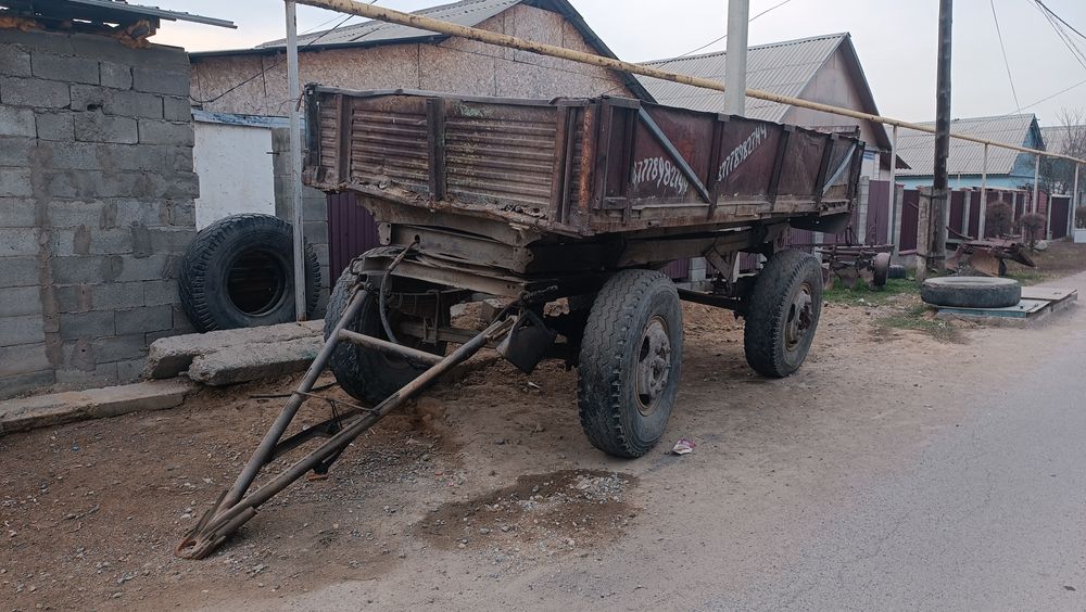 Трактор сатылады