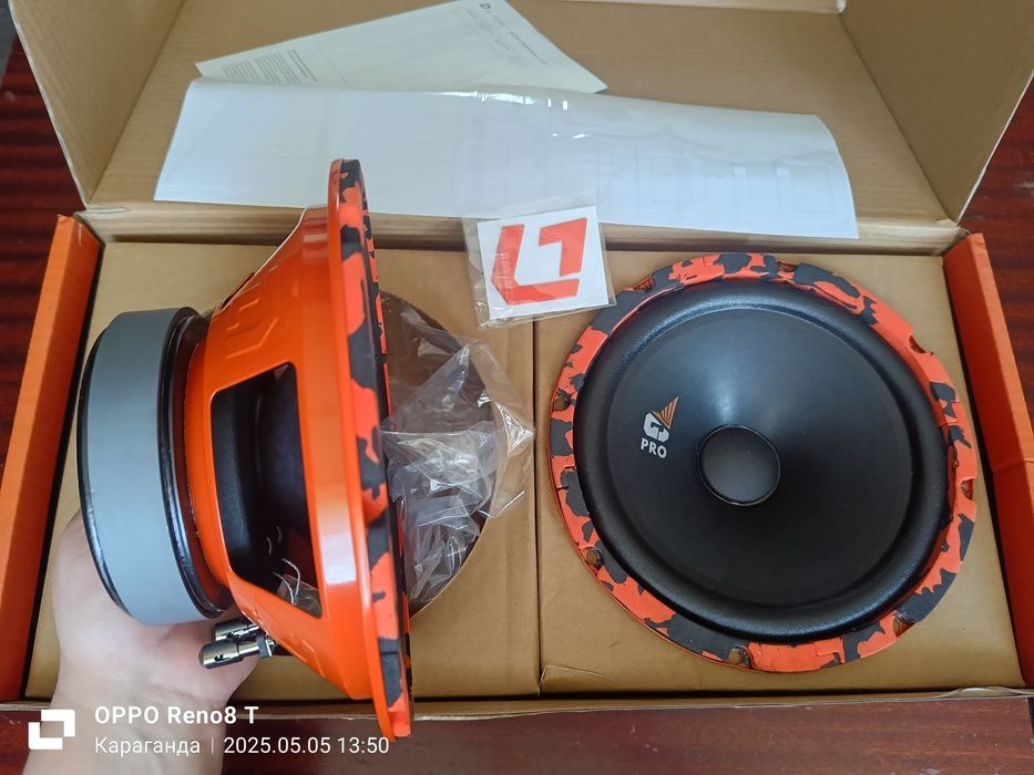 Динамики новые. .