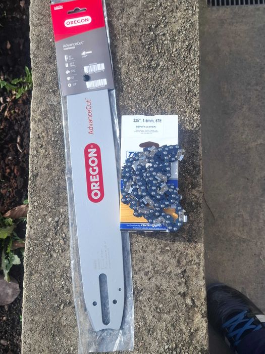 Резачка Stihl MS 261 - Щил МС 261 - нова шина и верига