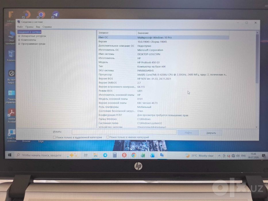 Noutbuk HP Core i5 / 8GB / SSD 256GB + 1TB / Ish va o‘qish uchun