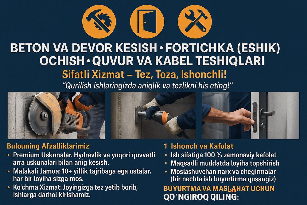 АЛМАЗНОЕ ВУРЕНИЯ Одбойный молоток Beton kesish teshish xizmatlari.