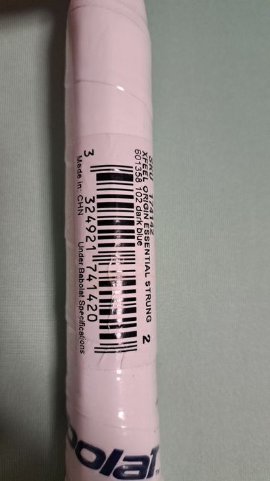 Ракета за бадминтон