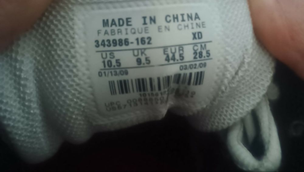 Мъжки маратонки Nike  и Asics