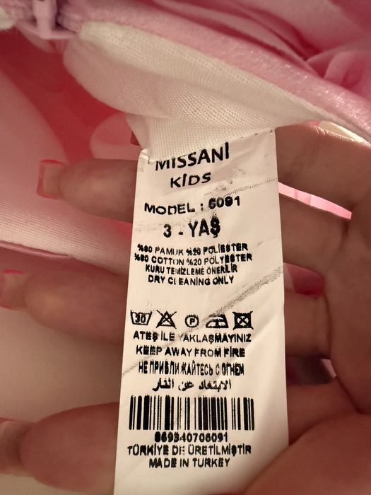 Продам платье для девочки