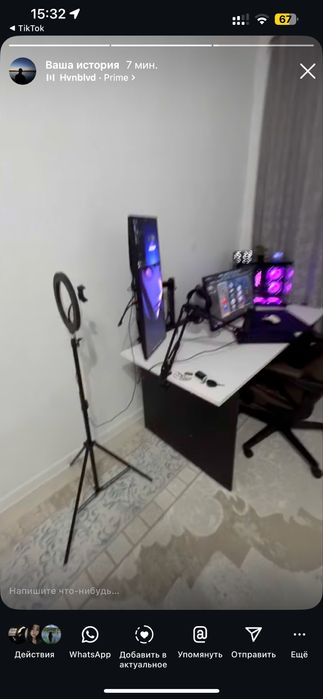 компьютер игровой