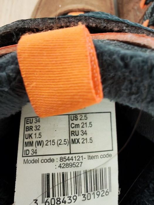 Зимни боти за момче, 34номер