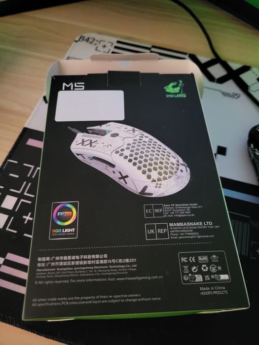 Игровая мышка б/у