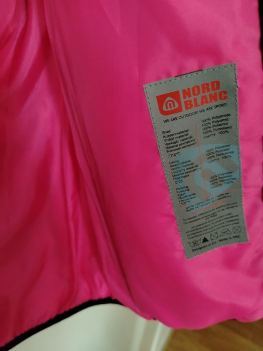 Дамско яке Nord Blanc