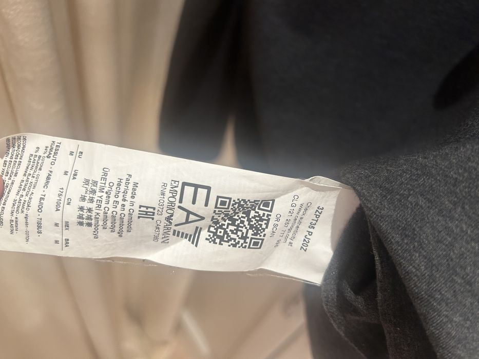 Новая кофта Armani