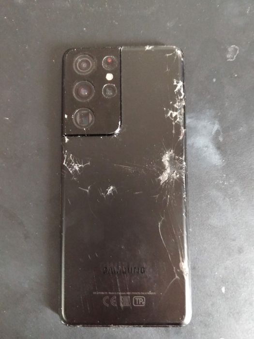 Samsung Galaxy S21. Ultra