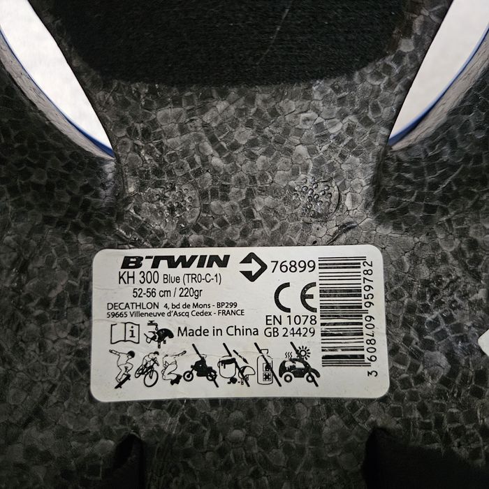 Casca si Set complet genunchiere cotiere