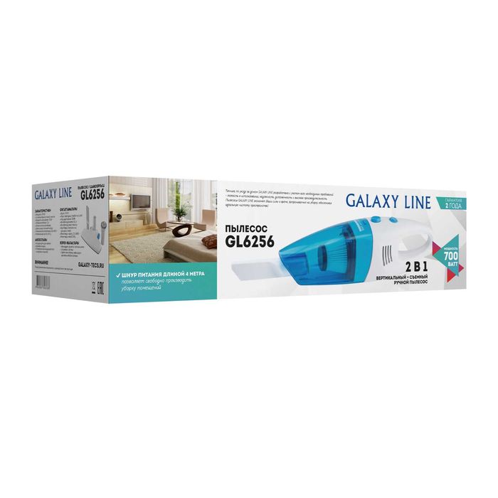 Вертикальный ручной Пылесос 2 в 1 GALAXY LINE GALAXY LINE GL6256