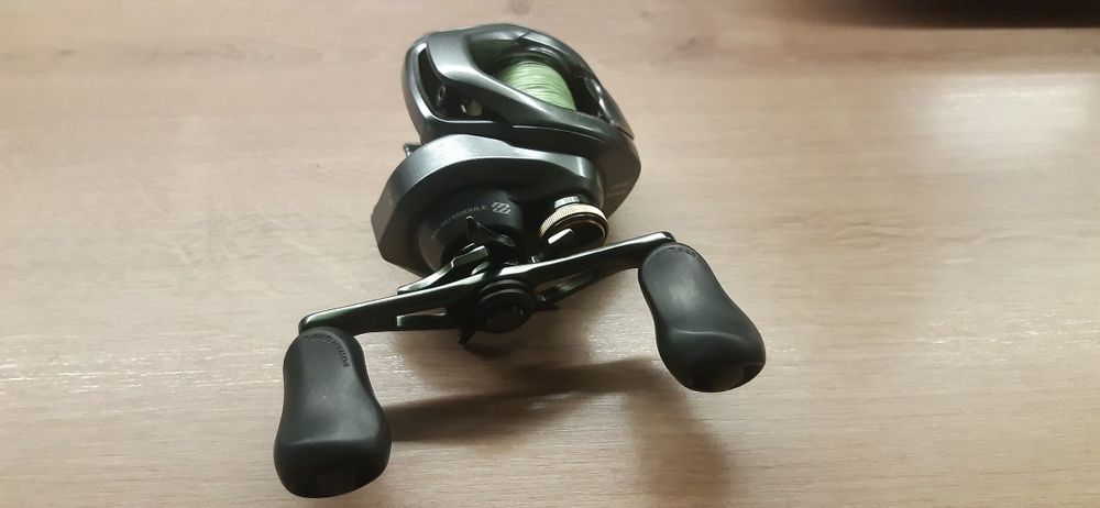 Vand Shimano Curado DC 151HG