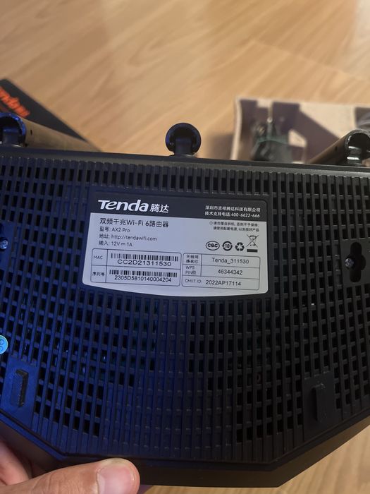 Wi-if роутер Tenda AX2 Pro