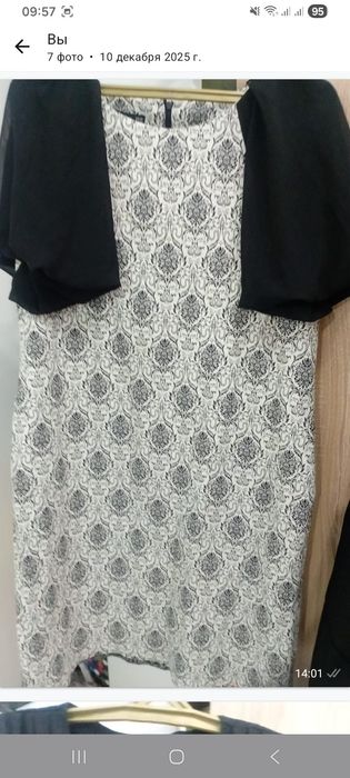 Продам платья разные