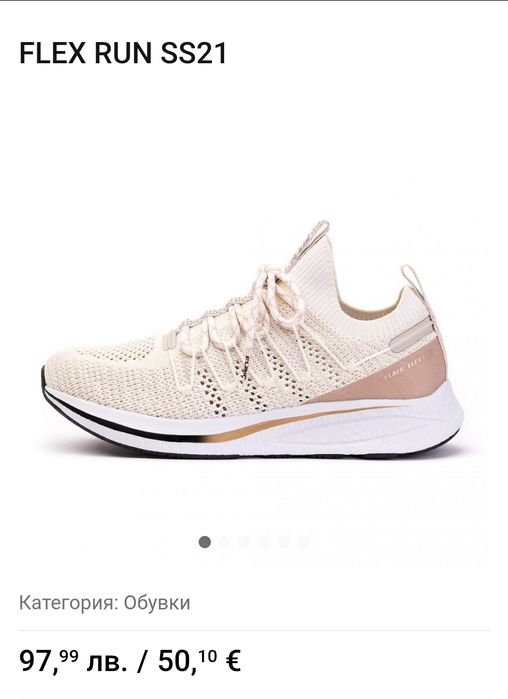 Дамски маратонки Flair