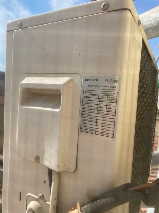 Климатик Декер 9