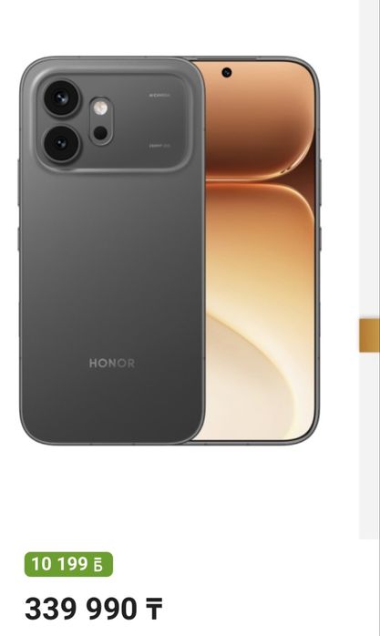 Honor 600 256 гб