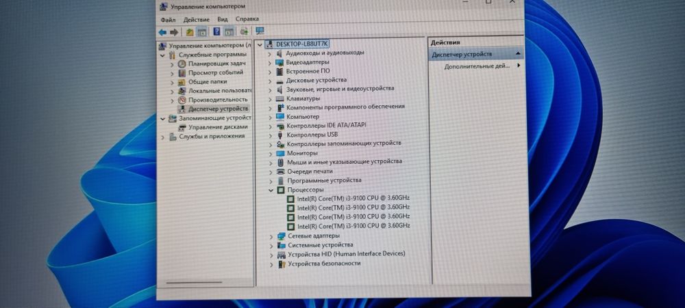 HP 290 G3 i3 hali yangi kam ishlagan.