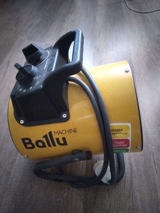 Обогреватель Ballu. 700.000 сум