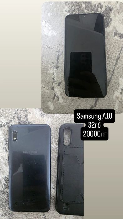 СамсунгА10 связь интернет жақсы.