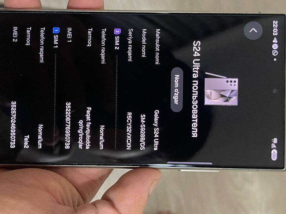 Samsung S 24 Ultira