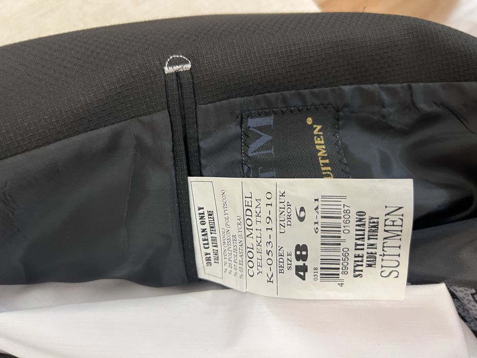 Продавам Мъжки костюм Suitmen – Style Italiano