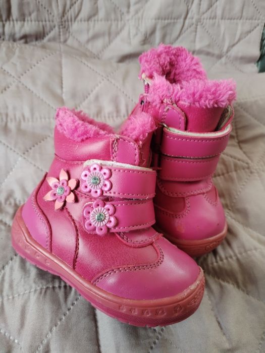 Детски топли боти
