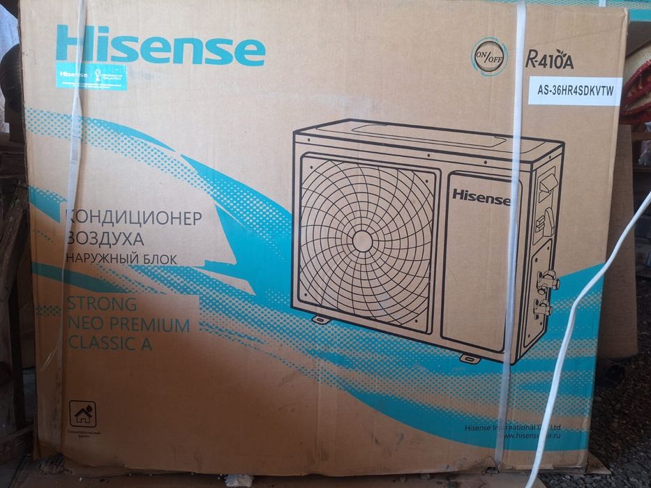 Кондиционер Hisense