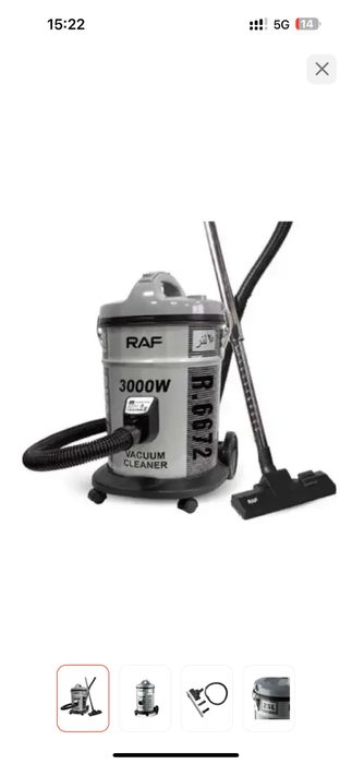 Вакуумный пылесос.