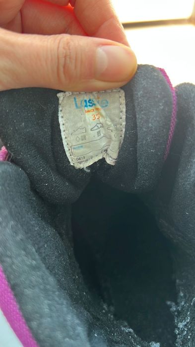 Зимнние сапоги...