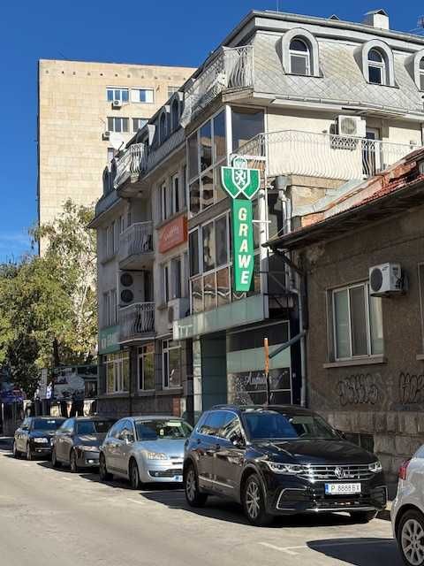 Продава се Офис в Русе, Център - 947 кв.м за 754 €/кв.м - Снимка #1