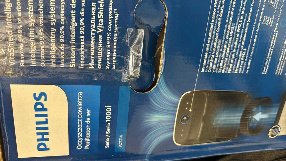 Продавам Пречиствател за въздух PHILIPS AC1214/10