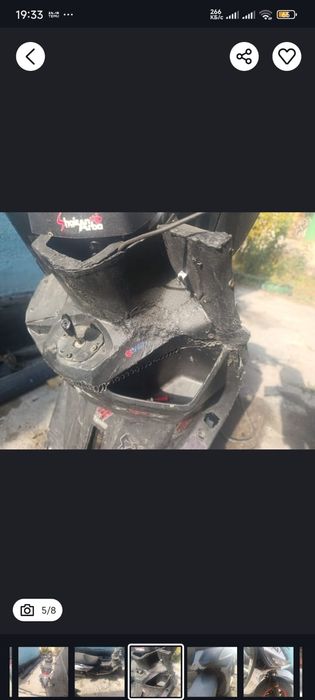 Прадам 2 мапед или обмен