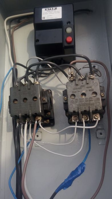 Электрик Алматы!!!