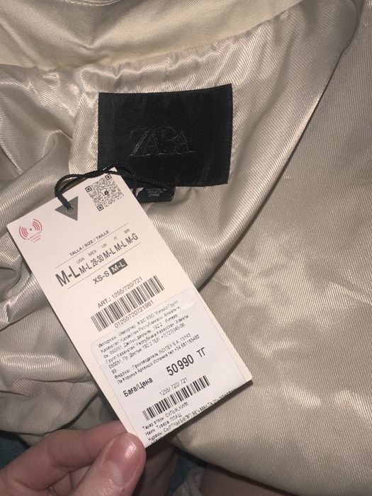 Тренч Zara длинный