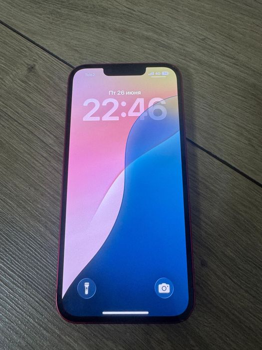 Обмен либо продажа iPhone 13 256 Гб