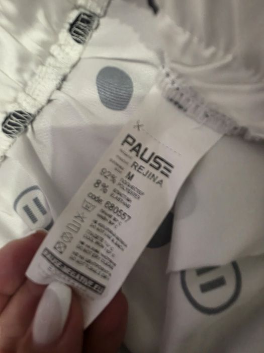 Уникален сет на точки Pause jeans