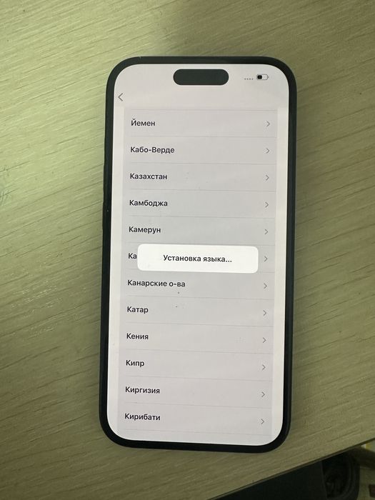 Продам айфон 15 128 гб