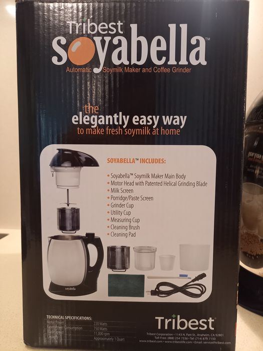 Кана за приготвяне на соево/растително мляко Soyabella