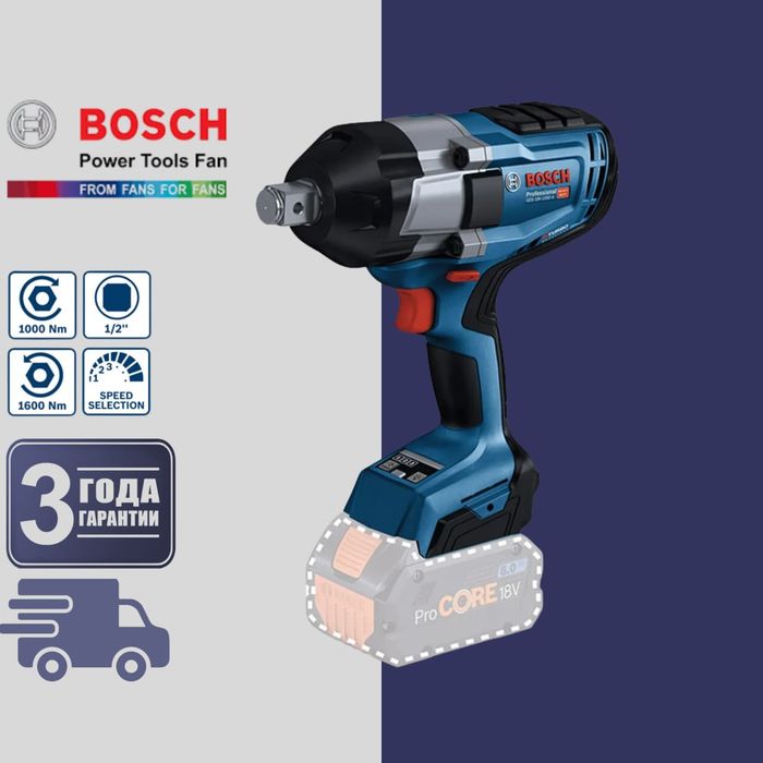 BOSCH original Аккумулятор гайкавёрт GDS 18v-1000 solo
GDS 18V-100