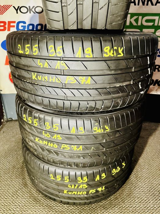 255/35 R19 96Y XL - Kumho ECSTA PS71 Oferta