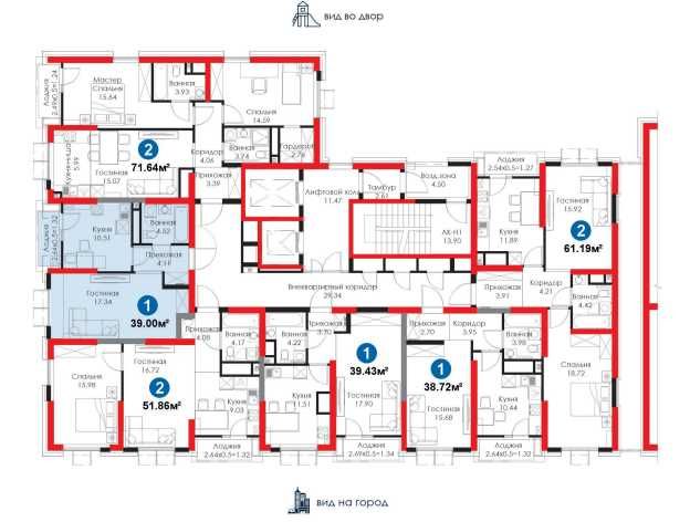 СКИДКА -12%! Сайрам 1 комн кв 39 м2| Инвестиция №1| РАССРОЧКА