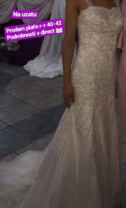 Платье на кыз узату