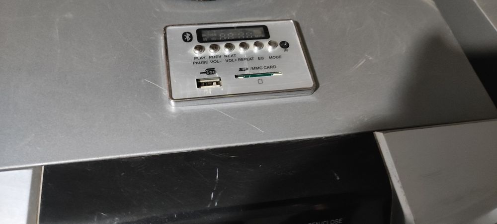 Музыкальный центр