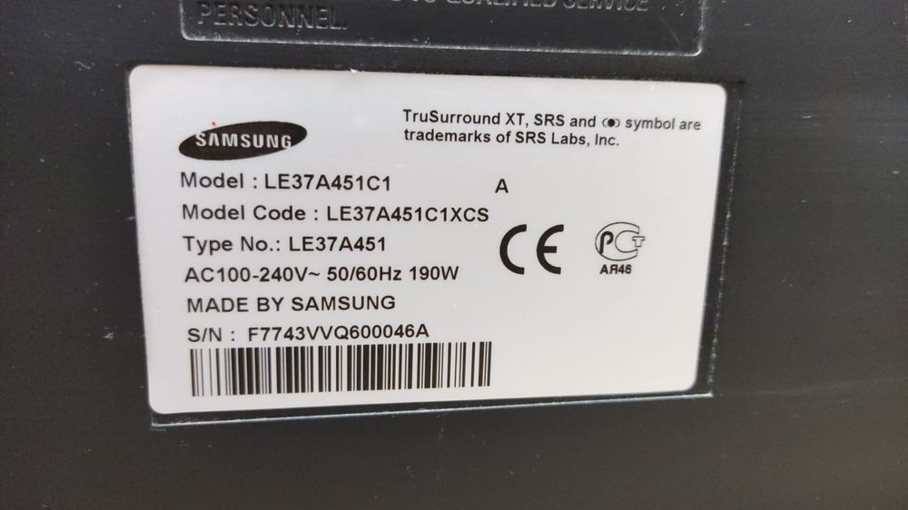 Продам телевизор