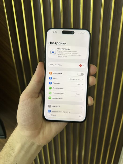 Iphone 15 Pro Max 256 Айфон 15 Про Макс 256