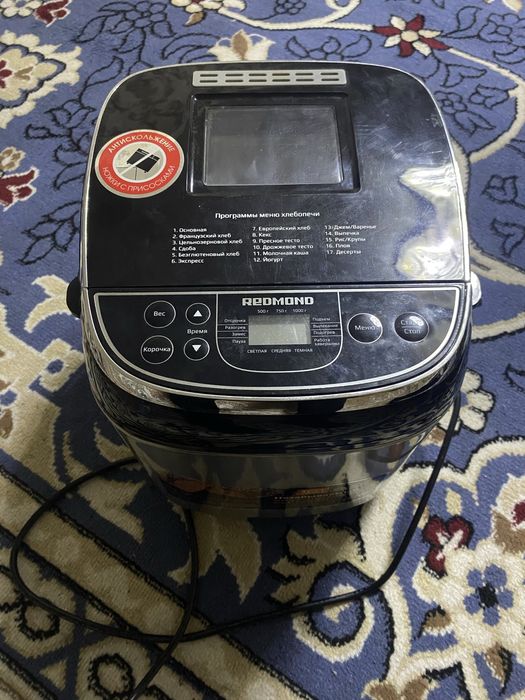 Продам хлебопечь Redmond RBM M1907